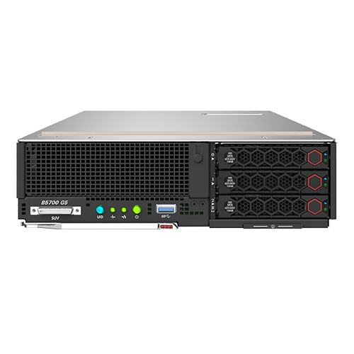 H3C UniServer B5700 G5 Server.jpg